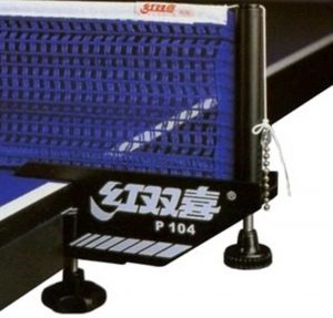 DHS Table Tennis Net & Post Set