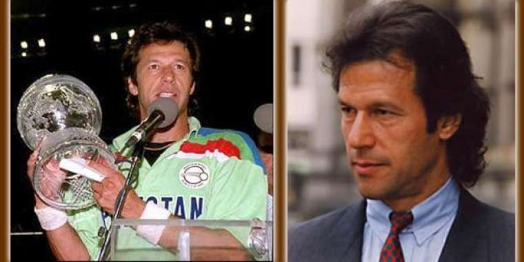 imran khan pakistan 1992