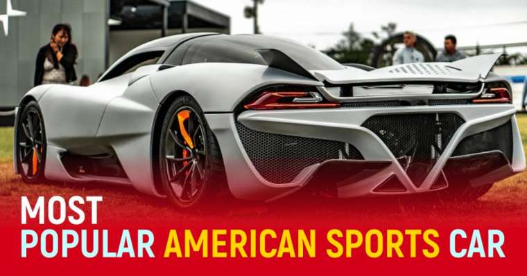 most popular american sports cars